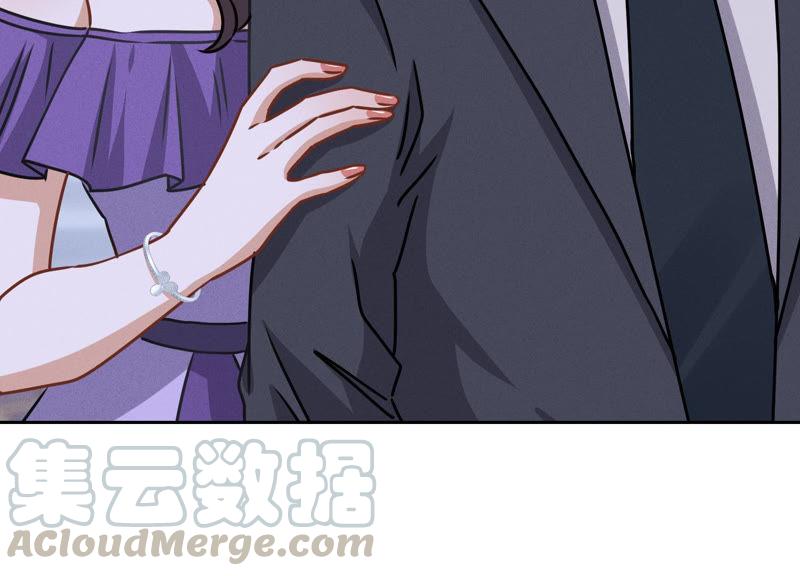 《最豪赘婿 龙王殿》漫画最新章节第49话 有恃无恐免费下拉式在线观看章节第【46】张图片