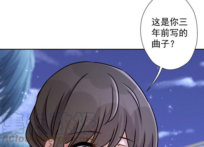 《最豪赘婿 龙王殿》漫画最新章节第49话 有恃无恐免费下拉式在线观看章节第【7】张图片