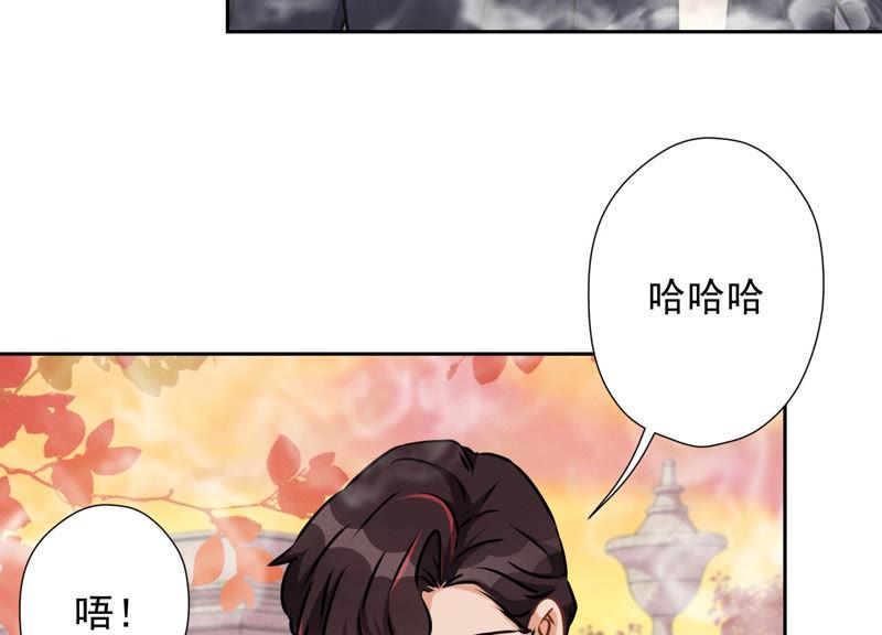 《最豪赘婿 龙王殿》漫画最新章节第51话 反将一军免费下拉式在线观看章节第【60】张图片