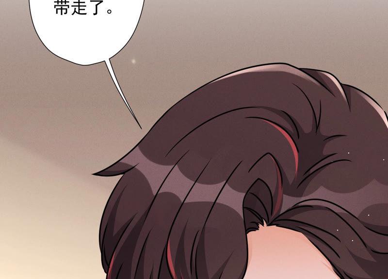 《最豪赘婿 龙王殿》漫画最新章节第51话 反将一军免费下拉式在线观看章节第【63】张图片