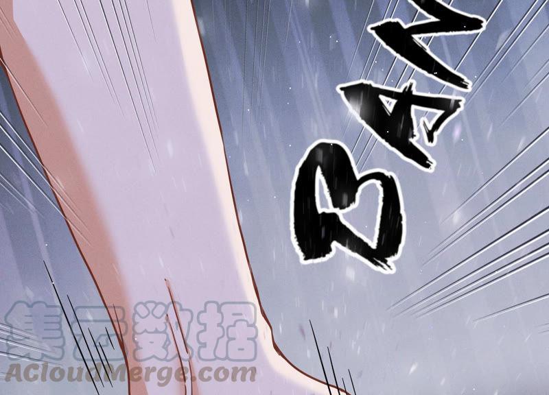 《最豪赘婿 龙王殿》漫画最新章节第51话 反将一军免费下拉式在线观看章节第【67】张图片