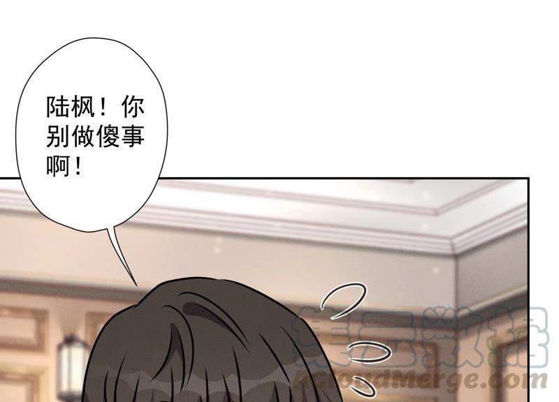 《最豪赘婿 龙王殿》漫画最新章节第53话 破罐子破摔免费下拉式在线观看章节第【64】张图片