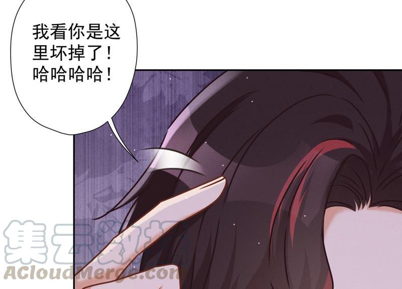 《最豪赘婿 龙王殿》漫画最新章节第55话 真实身份免费下拉式在线观看章节第【25】张图片