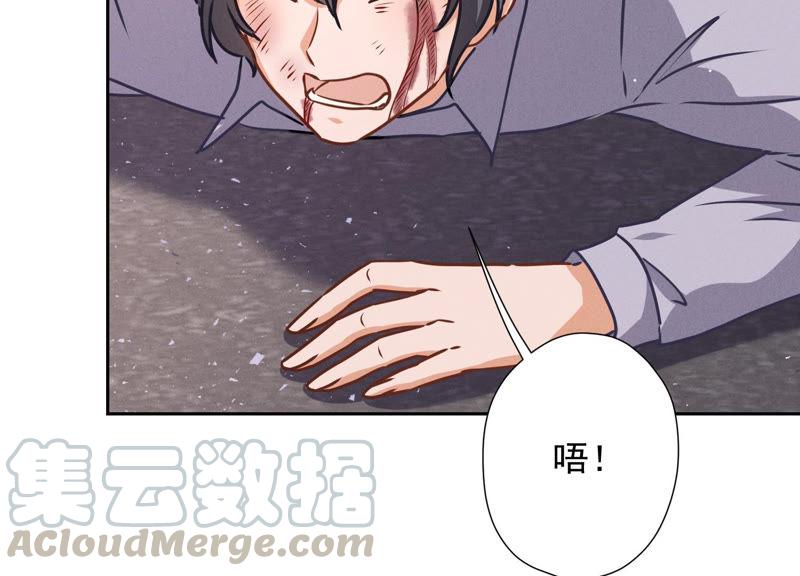 《最豪赘婿 龙王殿》漫画最新章节第55话 真实身份免费下拉式在线观看章节第【31】张图片