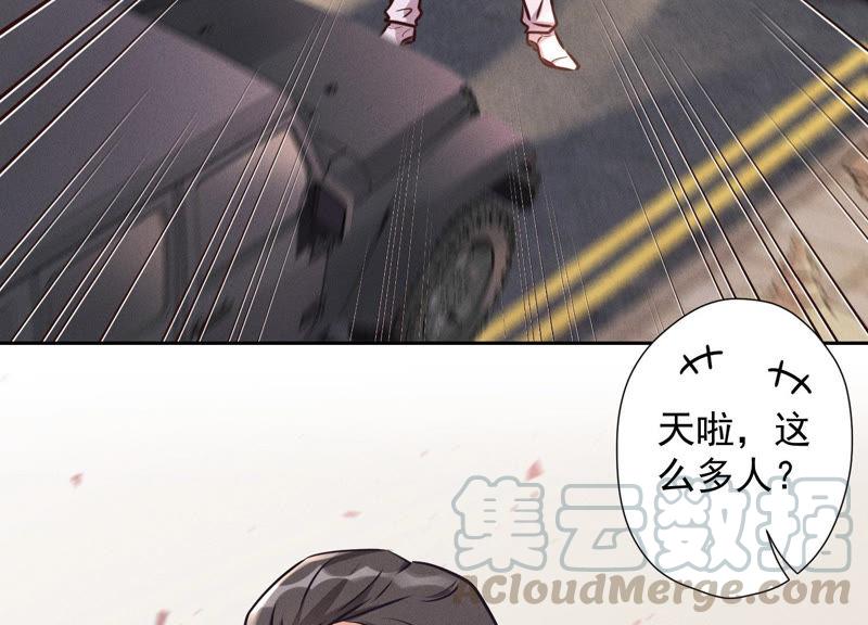 《最豪赘婿 龙王殿》漫画最新章节第55话 真实身份免费下拉式在线观看章节第【43】张图片