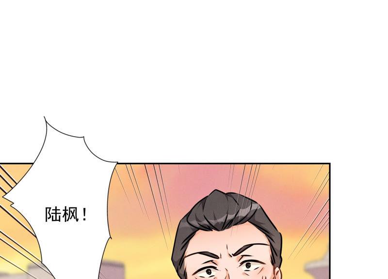 《最豪赘婿 龙王殿》漫画最新章节第56话 丧家之犬的挣扎免费下拉式在线观看章节第【39】张图片