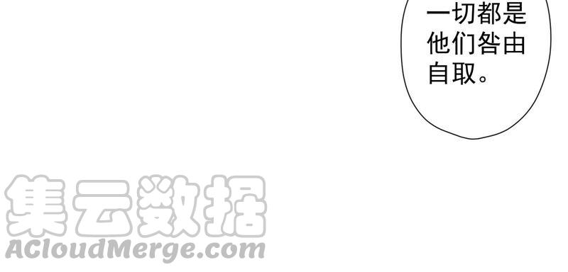 《最豪赘婿 龙王殿》漫画最新章节第63话 我的特级护理免费下拉式在线观看章节第【70】张图片