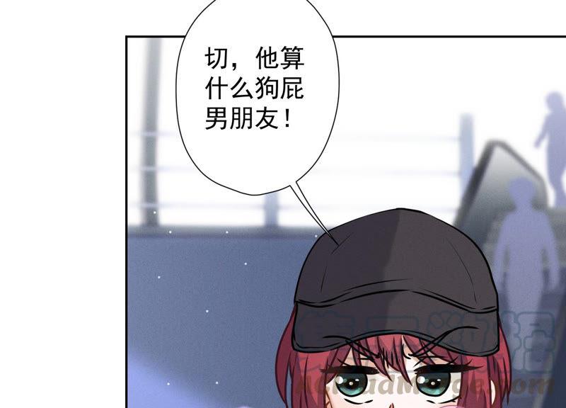 《最豪赘婿 龙王殿》漫画最新章节第64话 无能姐夫？免费下拉式在线观看章节第【58】张图片