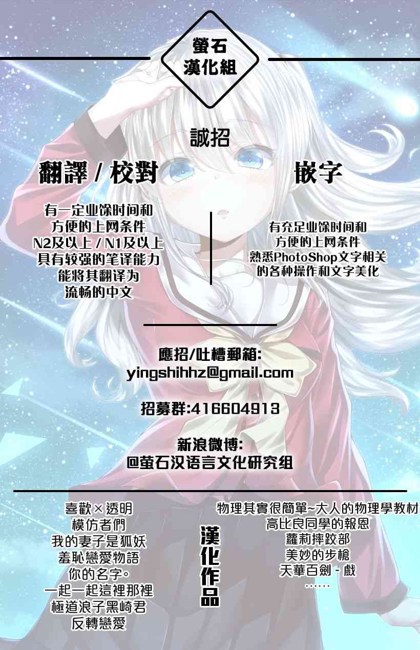 《罪孽与快感》漫画最新章节15话免费下拉式在线观看章节第【23】张图片