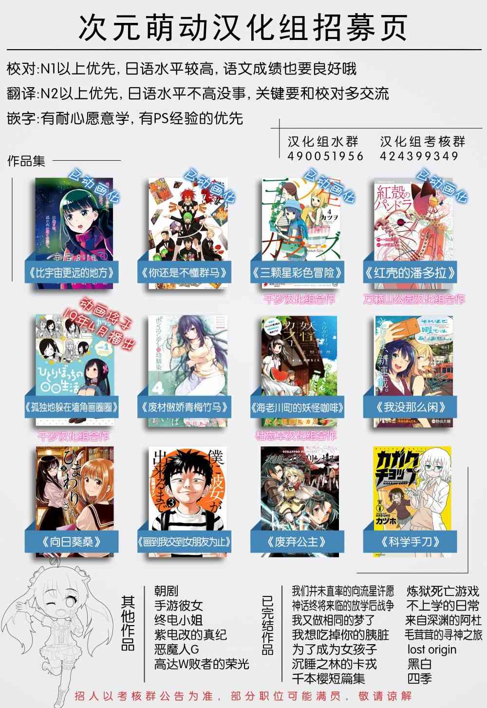 《罪孽与快感》漫画最新章节21话免费下拉式在线观看章节第【22】张图片