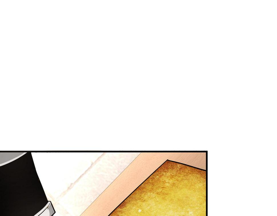 《最强反派系统》漫画最新章节第282话 苏家的矛盾免费下拉式在线观看章节第【48】张图片