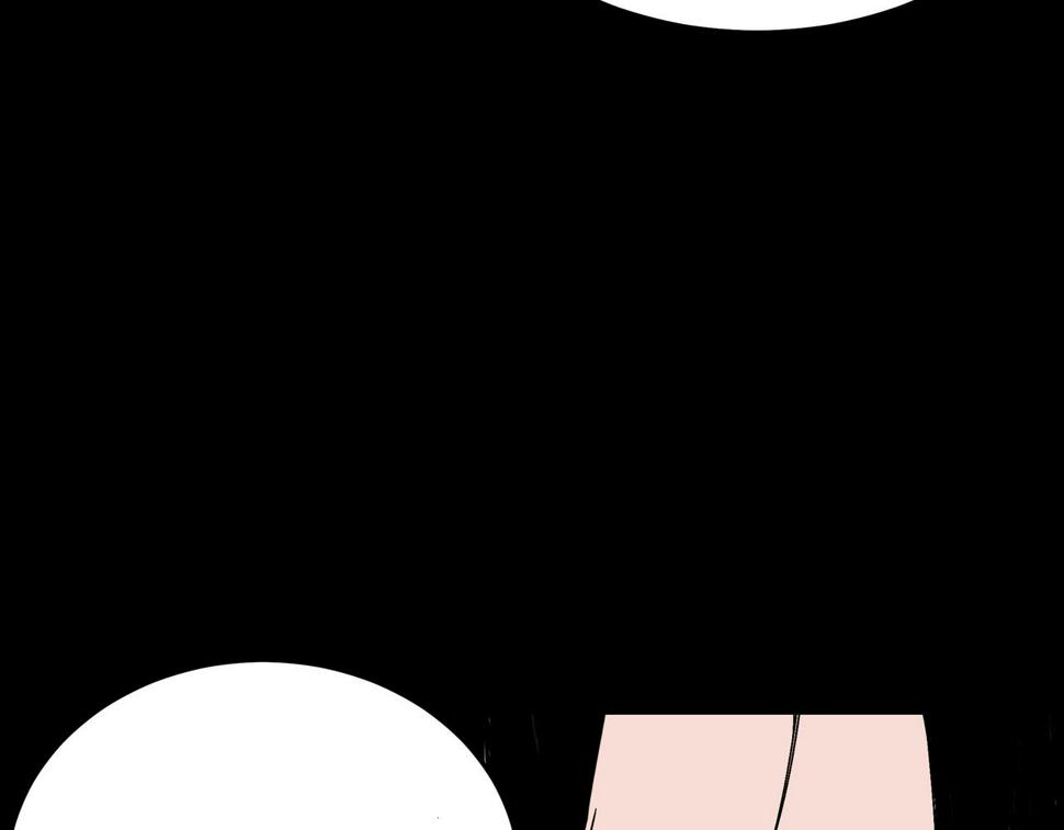 《最强反派系统》漫画最新章节第282话 苏家的矛盾免费下拉式在线观看章节第【9】张图片