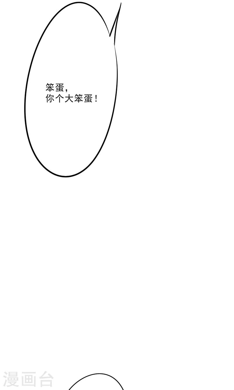 【最强农民工】漫画-（第11话 她竟然是总裁）章节漫画下拉式图片-10.jpg