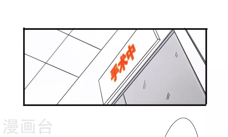 【最强农民工】漫画-（第192话 不敢去招惹）章节漫画下拉式图片-18.jpg