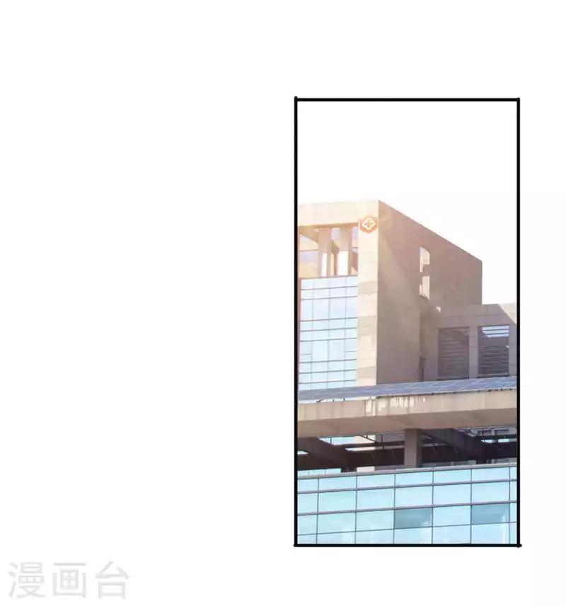 【最强农民工】漫画-（第200话 医院）章节漫画下拉式图片-12.jpg