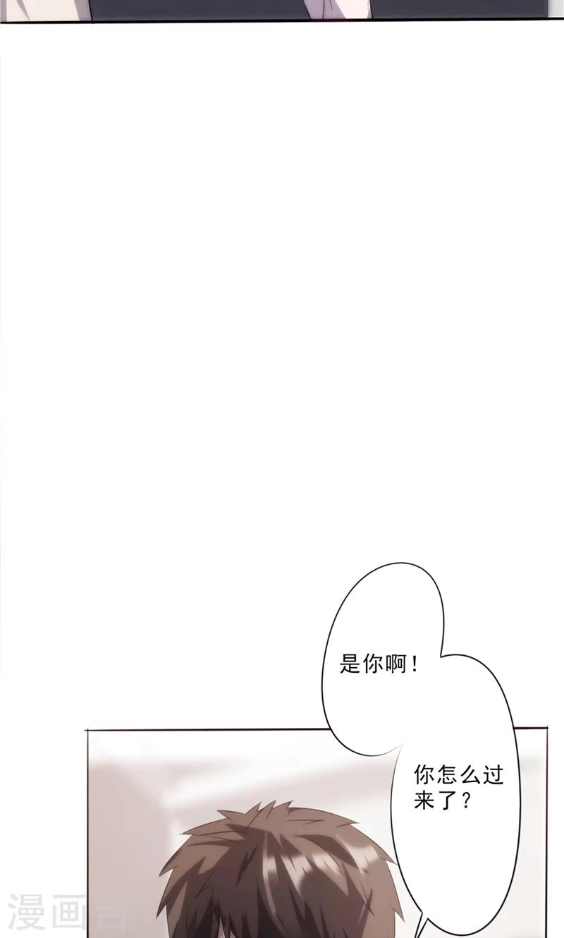 【最强农民工】漫画-（第9话 升值加薪）章节漫画下拉式图片-5.jpg