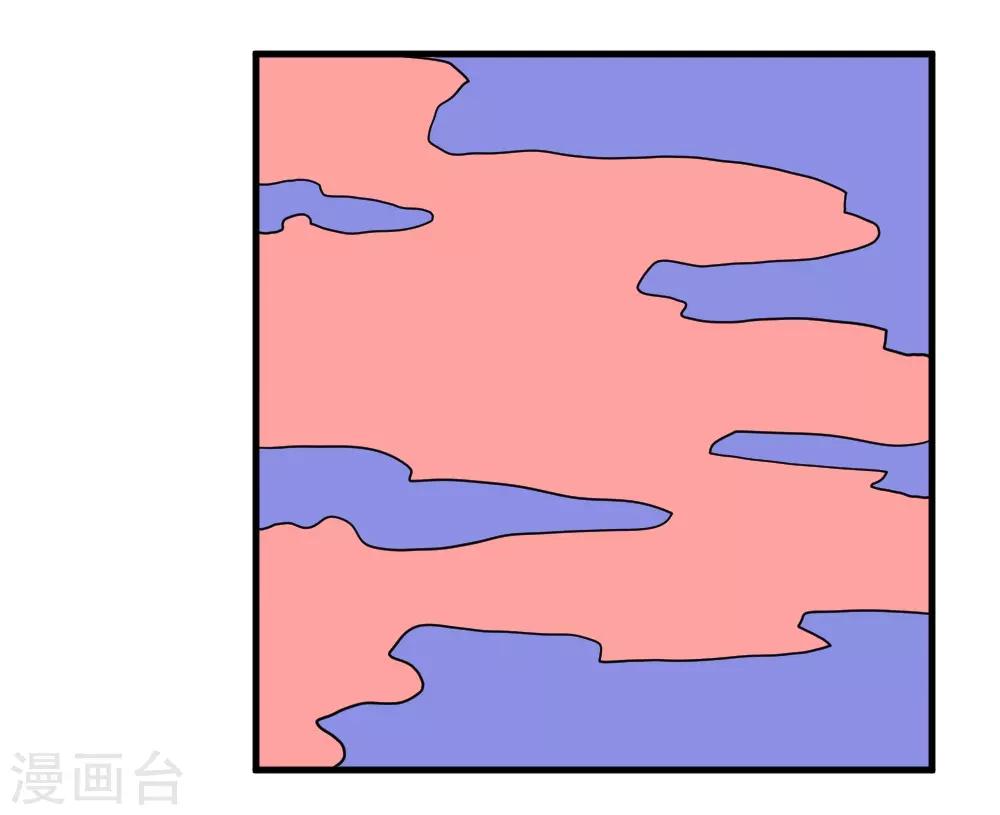 《最强神级系统》漫画最新章节第94话 人兵1免费下拉式在线观看章节第【23】张图片