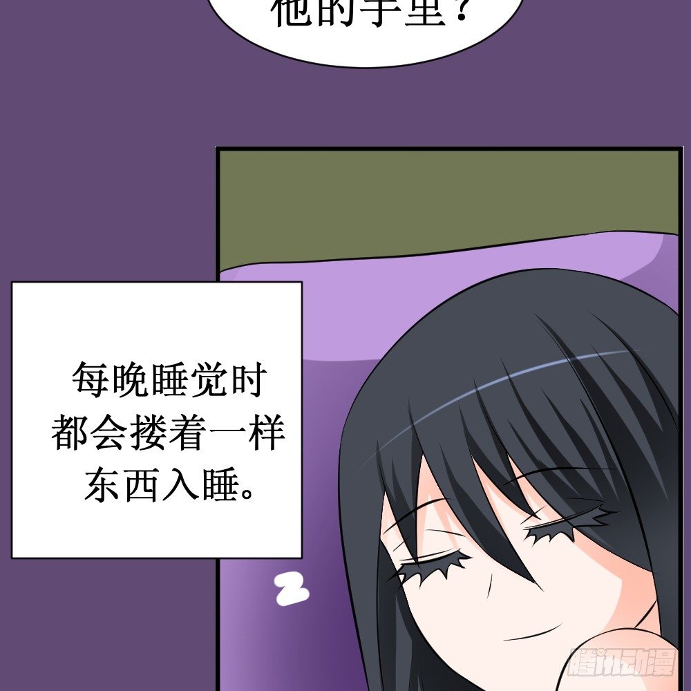 《最强神级系统》漫画最新章节破罐子免费下拉式在线观看章节第【15】张图片