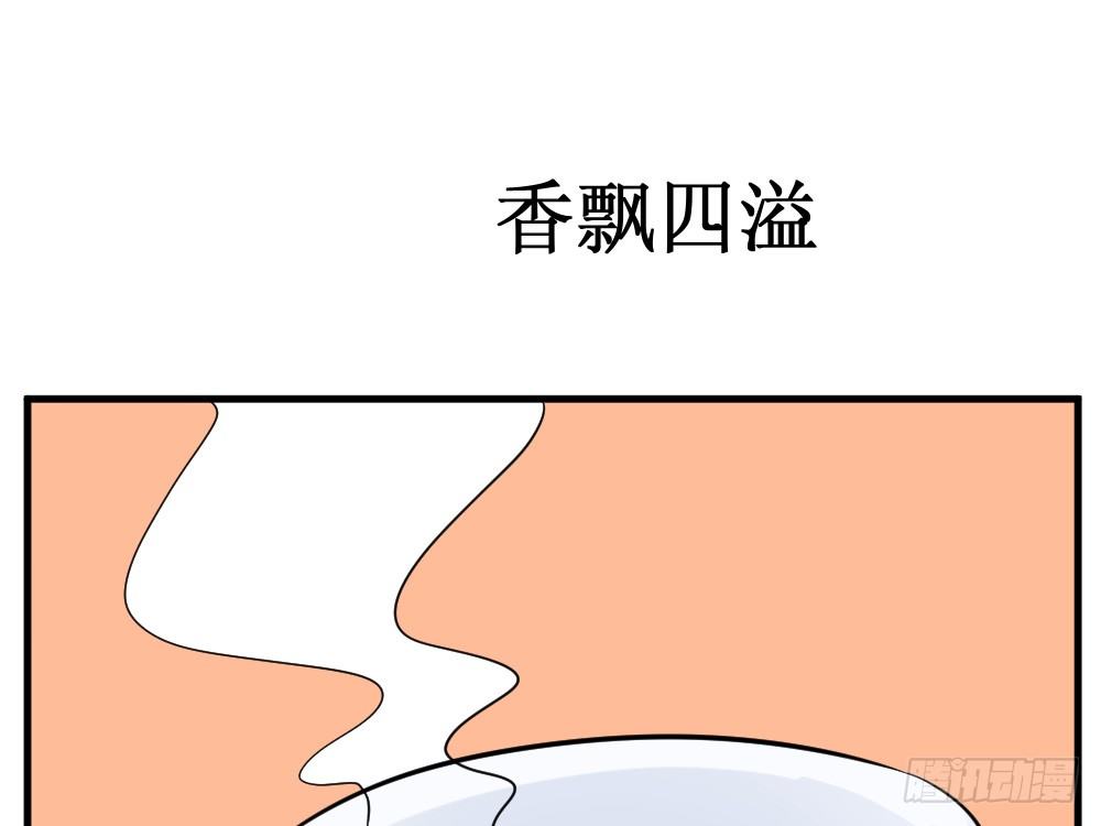 《最强神级系统》漫画最新章节铁指功免费下拉式在线观看章节第【23】张图片