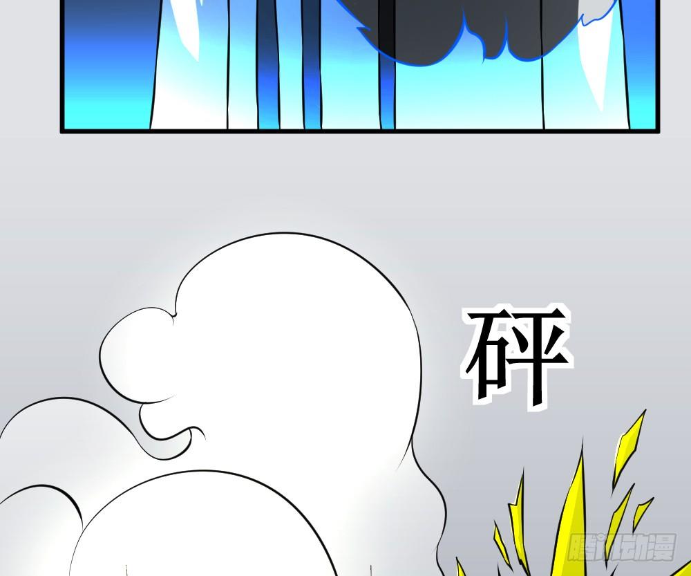 《最强神级系统》漫画最新章节这个猛免费下拉式在线观看章节第【7】张图片