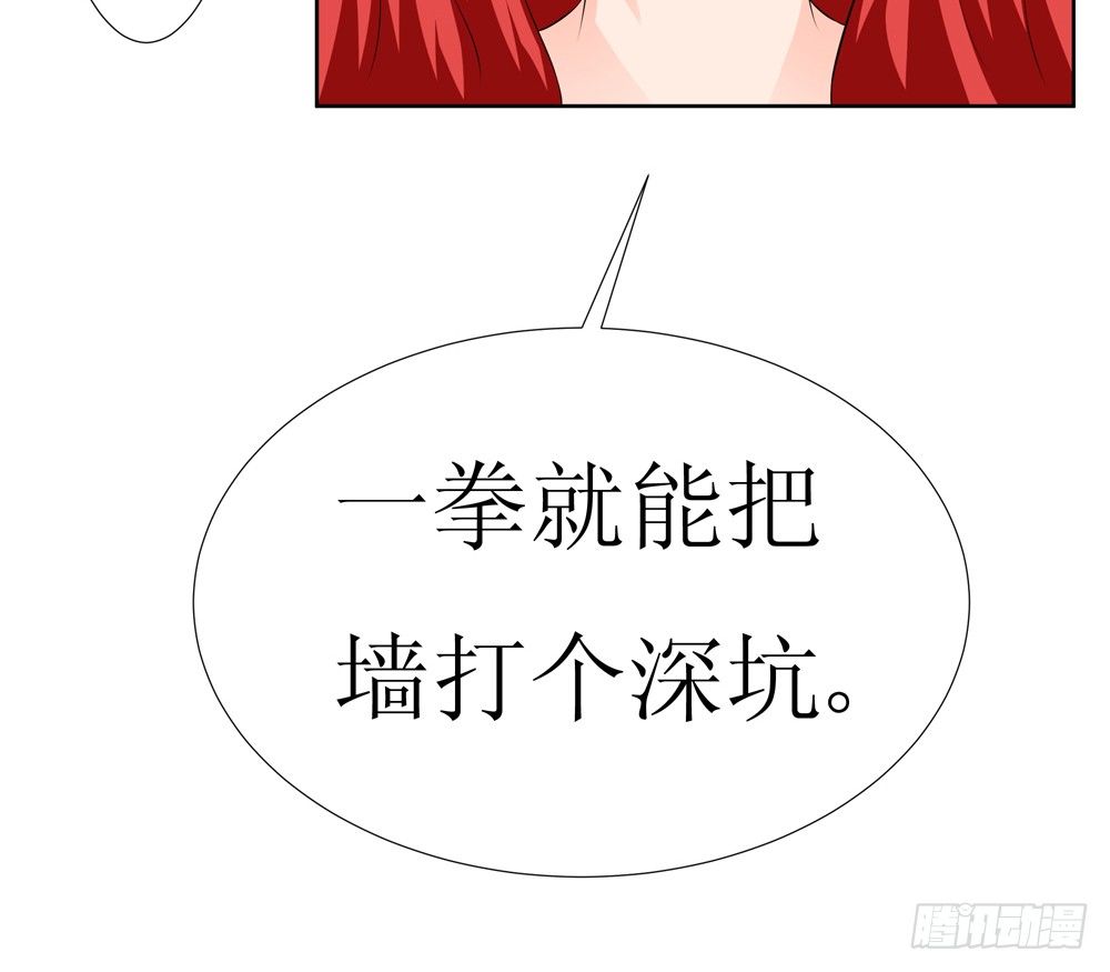 《最强神级系统》漫画最新章节试练免费下拉式在线观看章节第【2】张图片