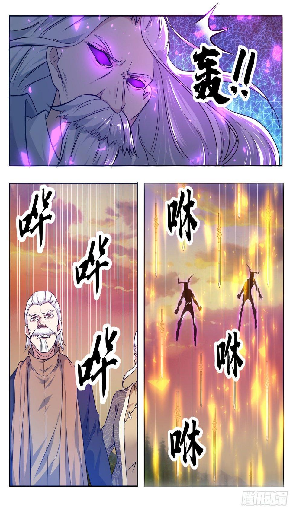 《最强神王》漫画最新章节第154话 脑袋拧下来！免费下拉式在线观看章节第【11】张图片