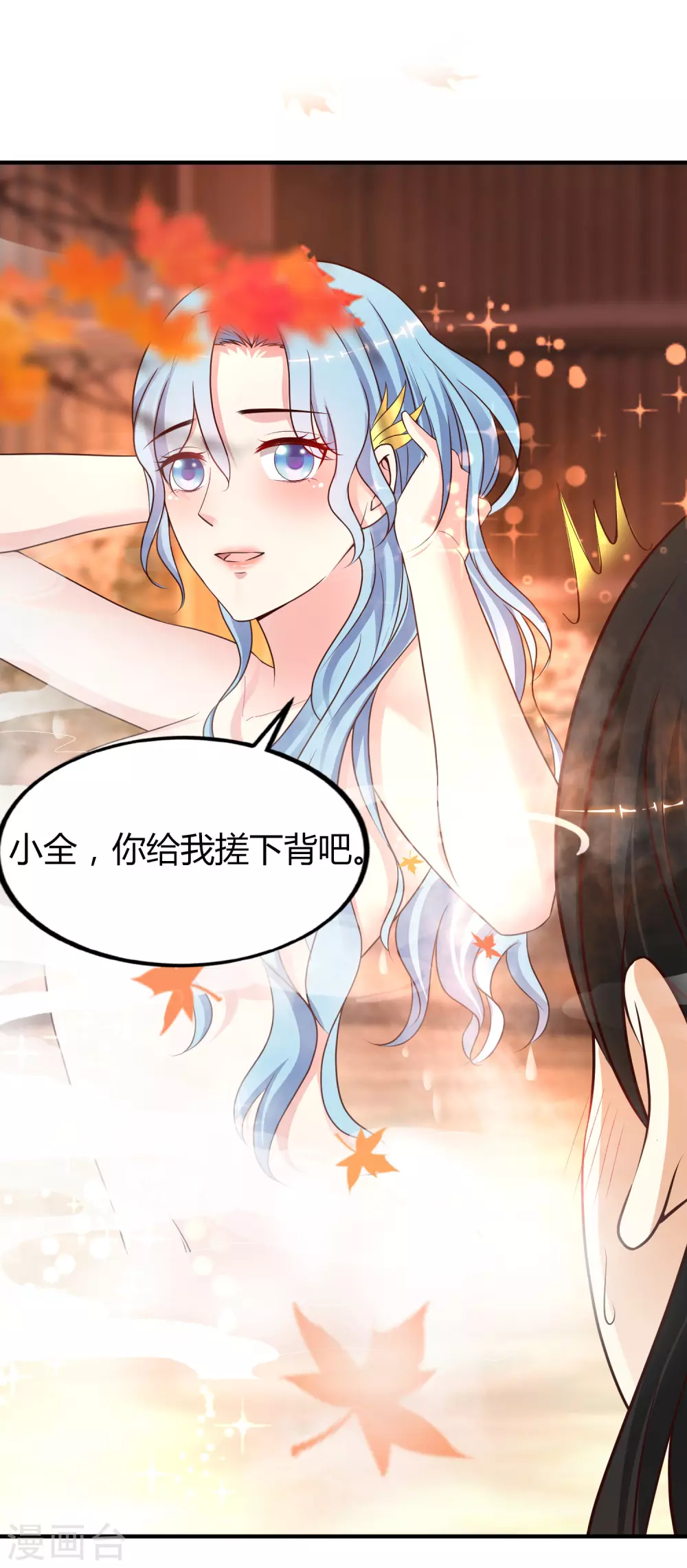 《最强桃花运》漫画最新章节第164话 女装大佬？？？免费下拉式在线观看章节第【20】张图片