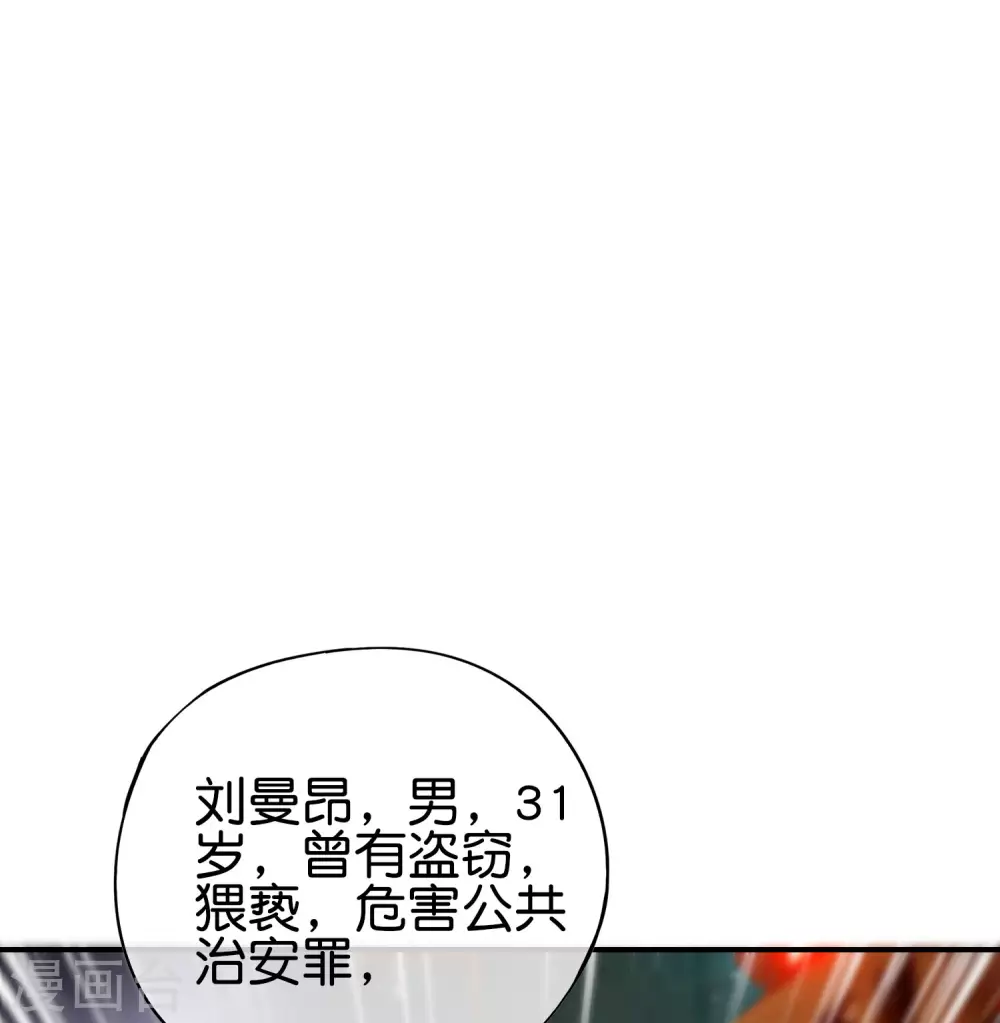 《最强仙界朋友圈》漫画最新章节第100话 走在科技最前沿的地府免费下拉式在线观看章节第【6】张图片