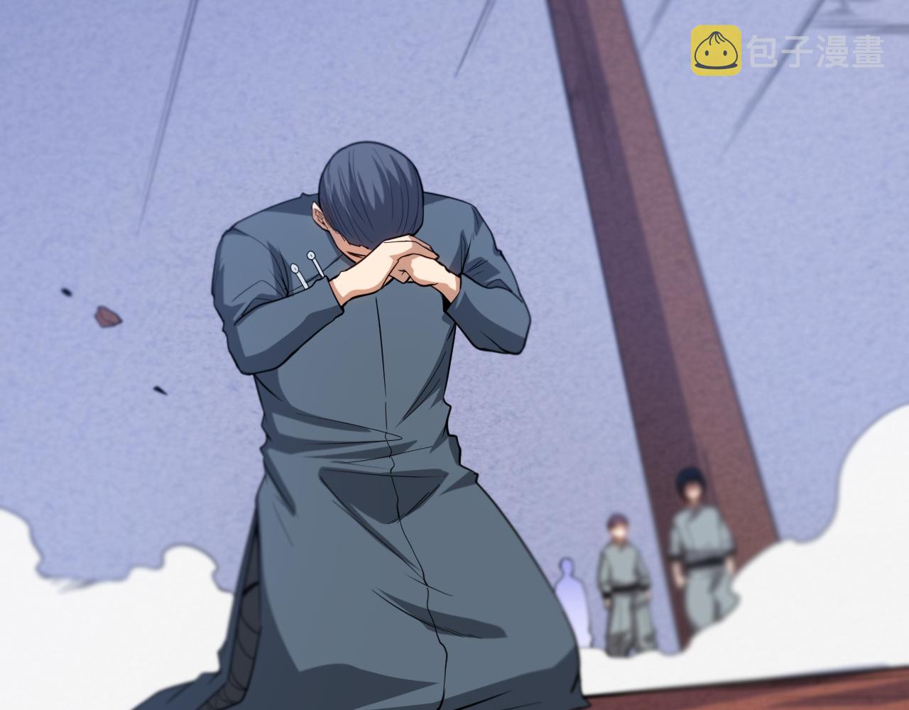 《最终魂意》漫画最新章节第197话 夕阳如血免费下拉式在线观看章节第【44】张图片