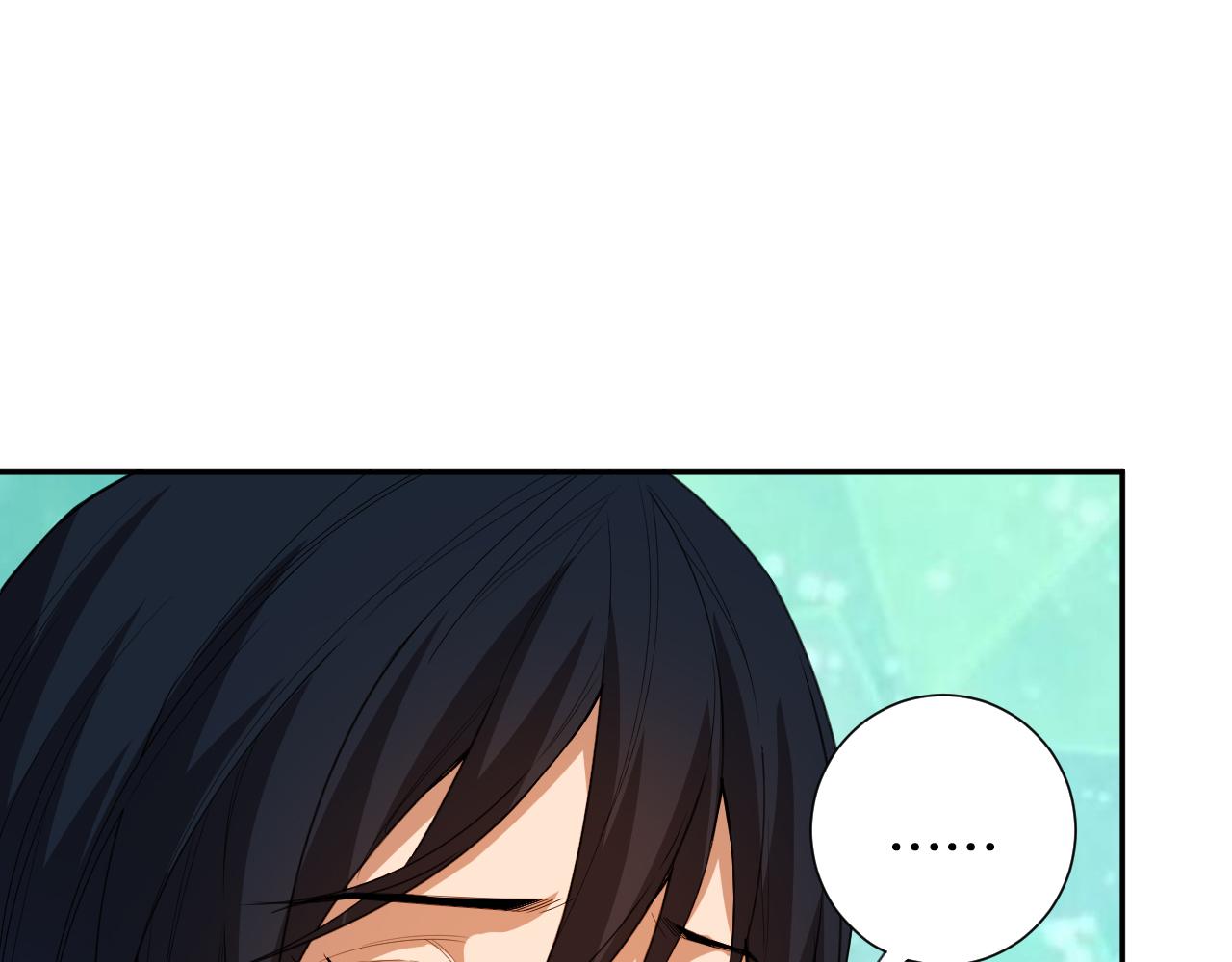 《最终魂意》漫画最新章节第197话 夕阳如血免费下拉式在线观看章节第【48】张图片