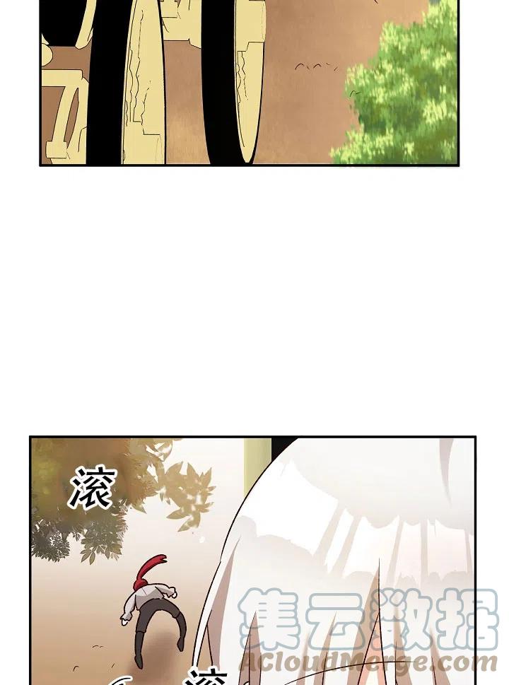 《作为恶女生活的理由》漫画最新章节第38话免费下拉式在线观看章节第【55】张图片