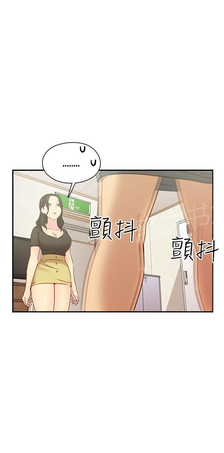 《H校园》漫画最新章节第42话 直播前免费下拉式在线观看章节第【2】张图片