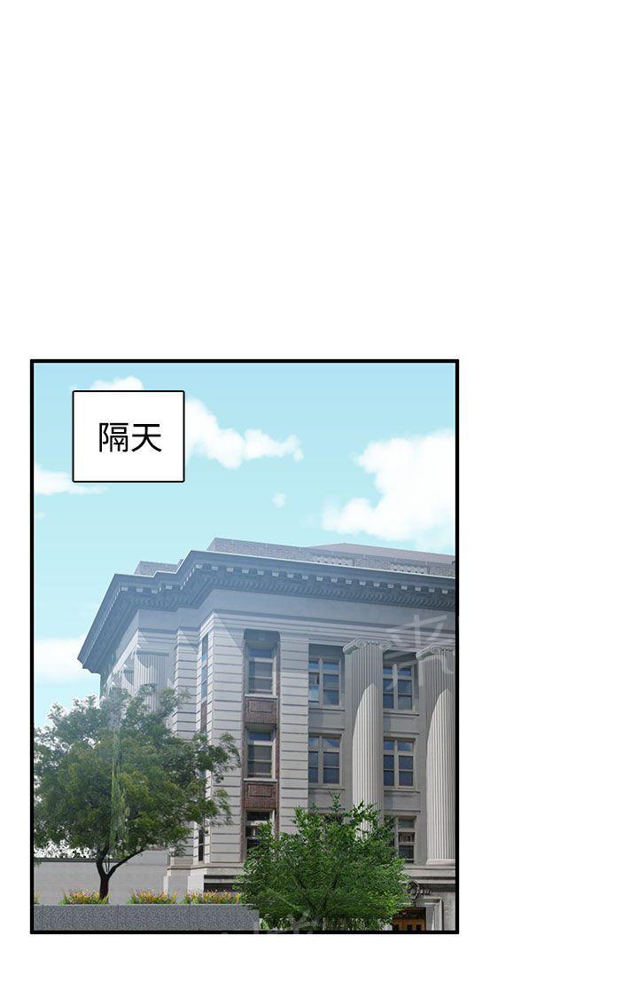 《H校园》漫画最新章节第46话 露营拍摄免费下拉式在线观看章节第【9】张图片