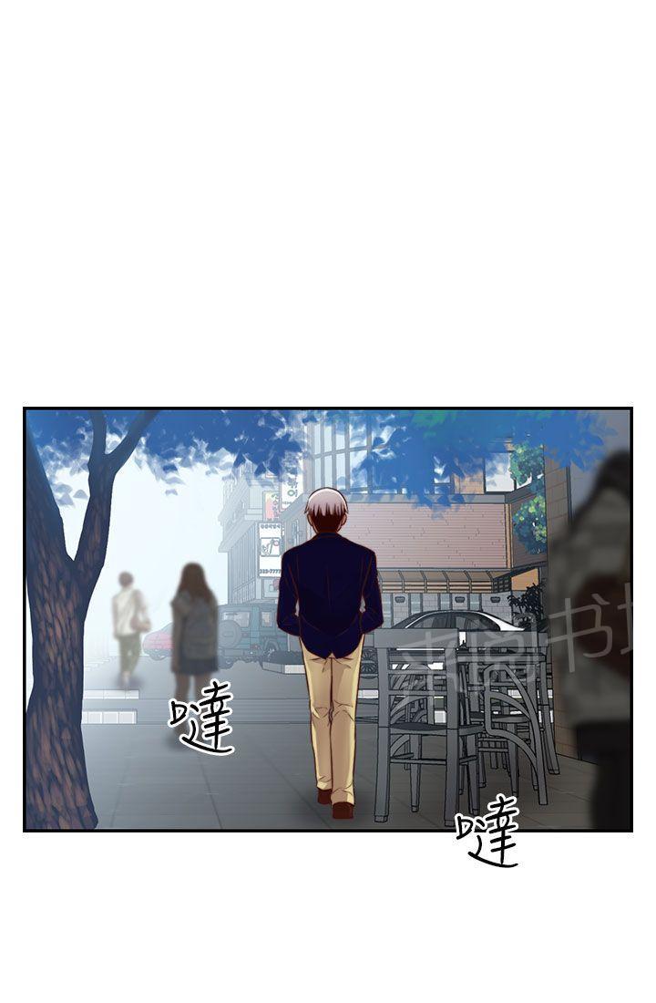 《H校园》漫画最新章节第65话 专属演员免费下拉式在线观看章节第【15】张图片