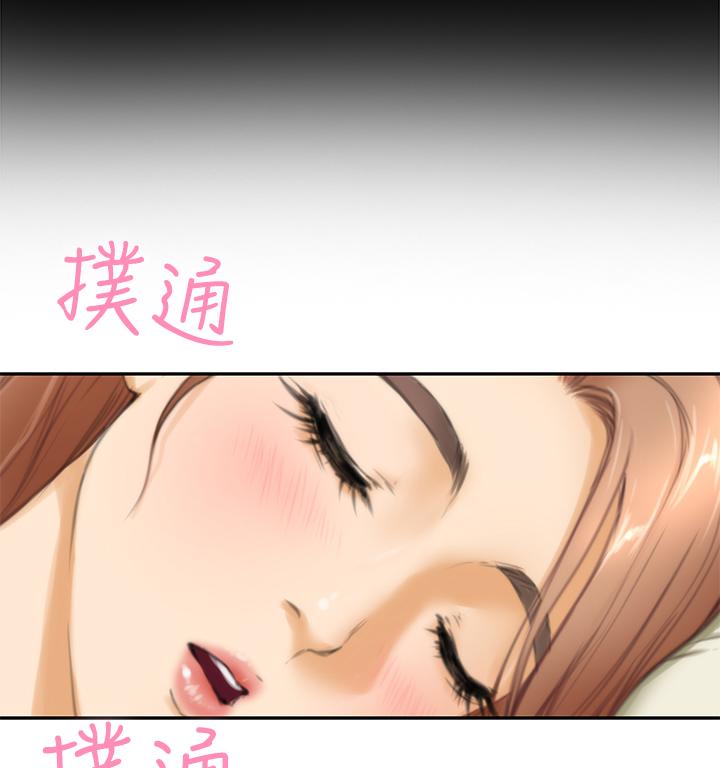 《爱上男闺蜜》漫画最新章节第18话免费下拉式在线观看章节第【7】张图片