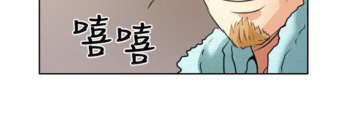 《重返拳坛》漫画最新章节第2话 初涉拳馆免费下拉式在线观看章节第【10】张图片