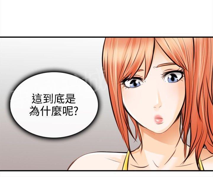 《重返拳坛》漫画最新章节第3话 一拳定江山免费下拉式在线观看章节第【2】张图片