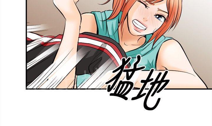 《重返拳坛》漫画最新章节第8话 阴差阳错免费下拉式在线观看章节第【8】张图片