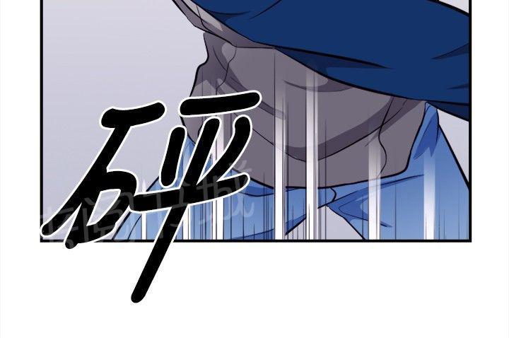 《重返拳坛》漫画最新章节第20话 这就是爱？免费下拉式在线观看章节第【12】张图片