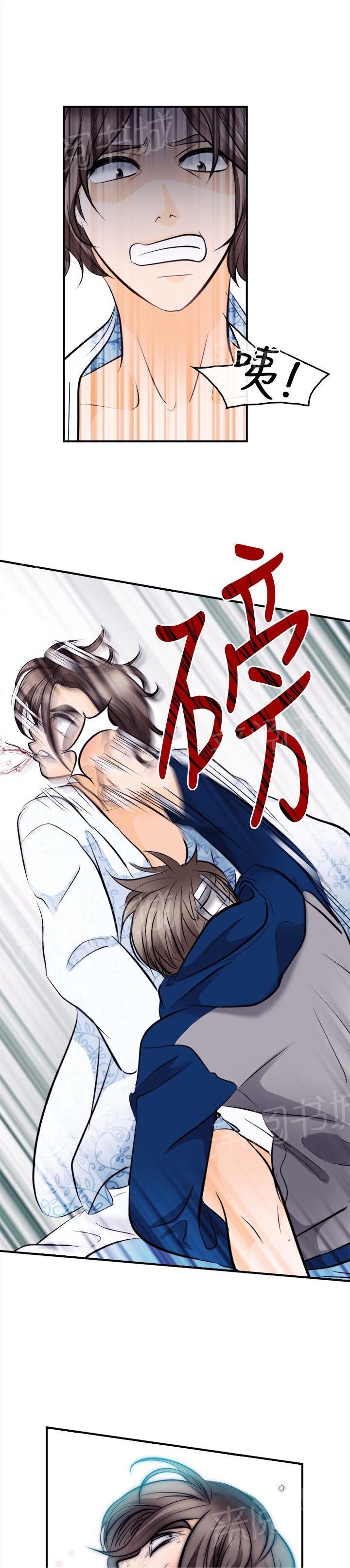 《重返拳坛》漫画最新章节第22话 完胜免费下拉式在线观看章节第【12】张图片