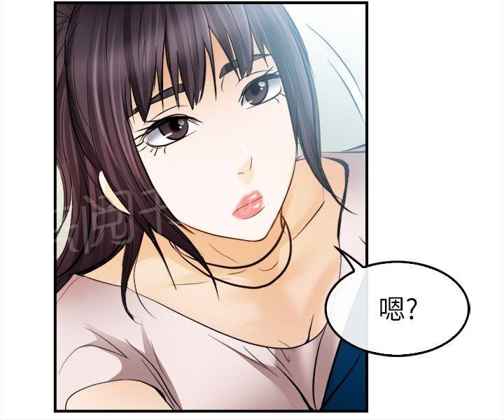 《重返拳坛》漫画最新章节第25话 愿赌服输免费下拉式在线观看章节第【5】张图片