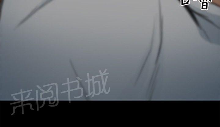 《重返拳坛》漫画最新章节第33话 恋情被发现免费下拉式在线观看章节第【14】张图片