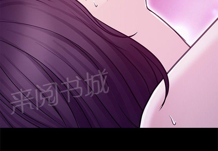 《重返拳坛》漫画最新章节第36话 助教免费下拉式在线观看章节第【7】张图片