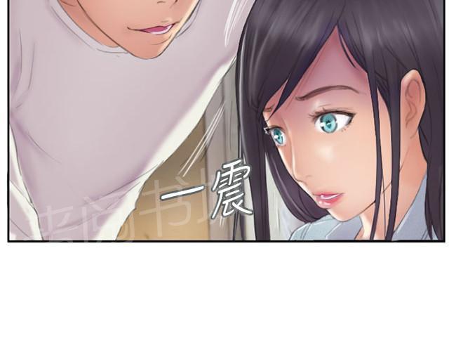 《占据人生》漫画最新章节第9话 夜店免费下拉式在线观看章节第【31】张图片