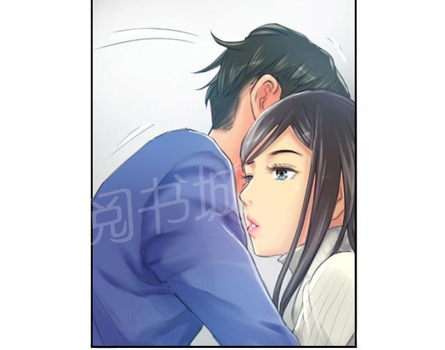 《占据人生》漫画最新章节第18话 前戏免费下拉式在线观看章节第【11】张图片