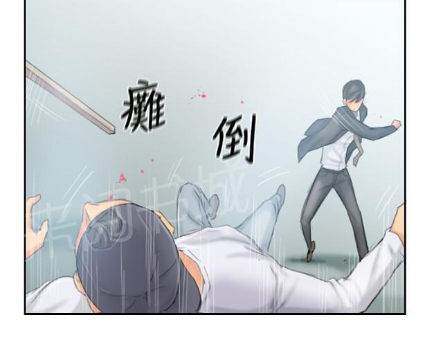 《占据人生》漫画最新章节第36话 意想不到免费下拉式在线观看章节第【24】张图片