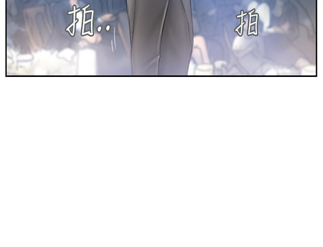 《占据人生》漫画最新章节第39话 我愿意免费下拉式在线观看章节第【13】张图片