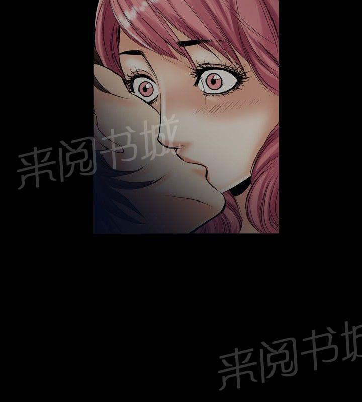 《出轨主妇》漫画最新章节第8话 照片免费下拉式在线观看章节第【11】张图片