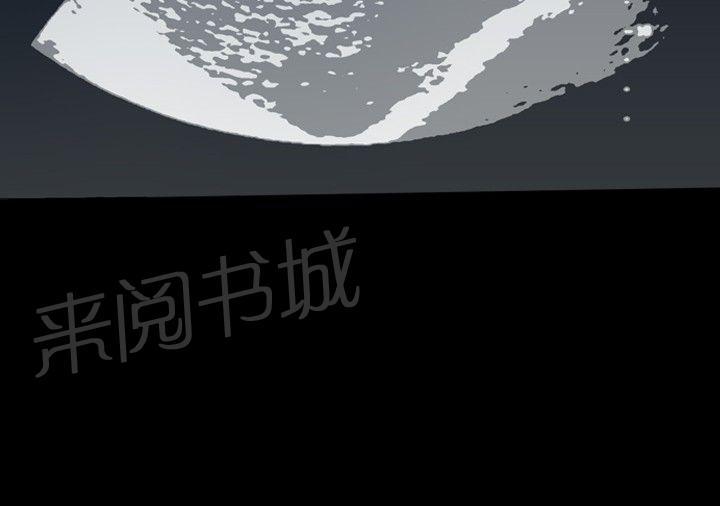 《出轨主妇》漫画最新章节第8话 照片免费下拉式在线观看章节第【5】张图片