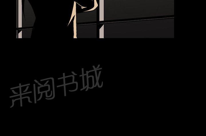 《出轨主妇》漫画最新章节第25话 逃跑免费下拉式在线观看章节第【3】张图片